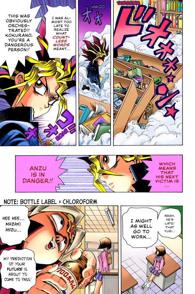 Page 13 Chapter 5 Yu-Gi-Oh! (Official Colored)