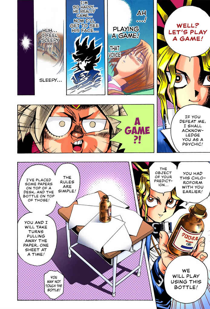 Page 16 Chapter 5 Yu-Gi-Oh! (Official Colored)