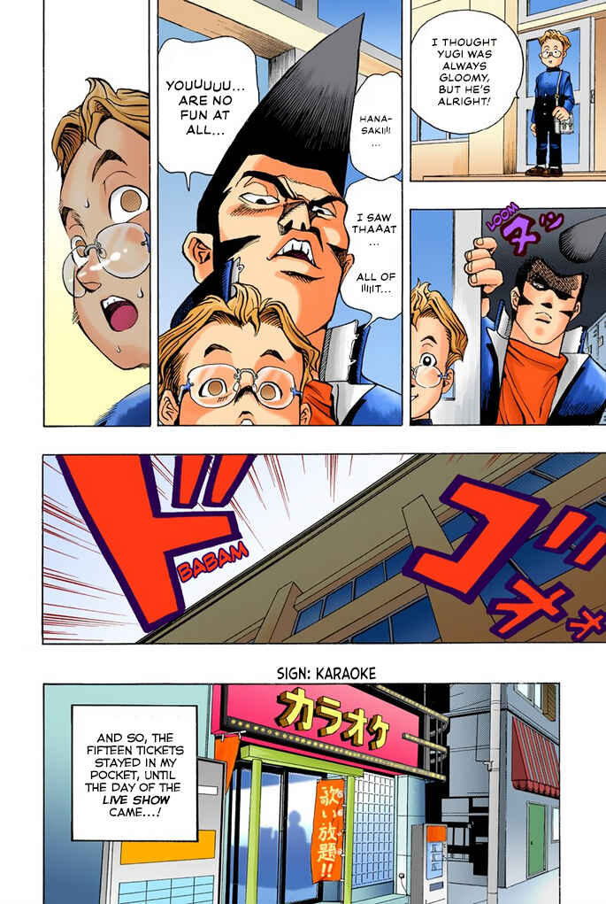 Page 12 Chapter 3 Yu-Gi-Oh! (Official Colored)