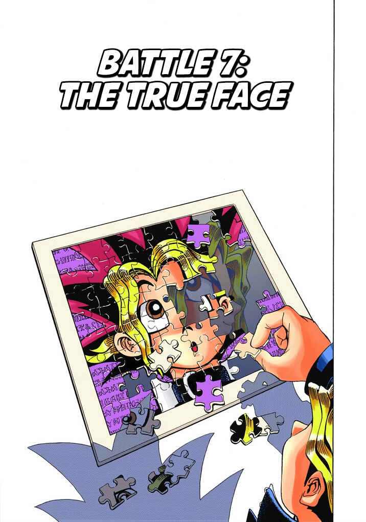 Page 1 Chapter 7 Yu-Gi-Oh! (Official Colored)