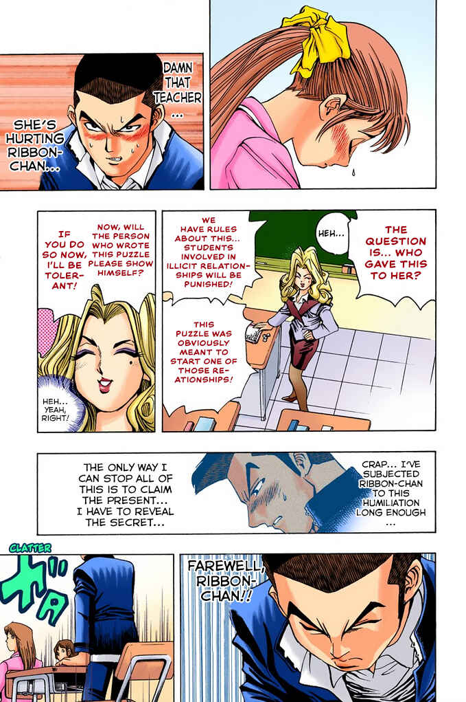 Page 17 Chapter 7 Yu-Gi-Oh! (Official Colored)