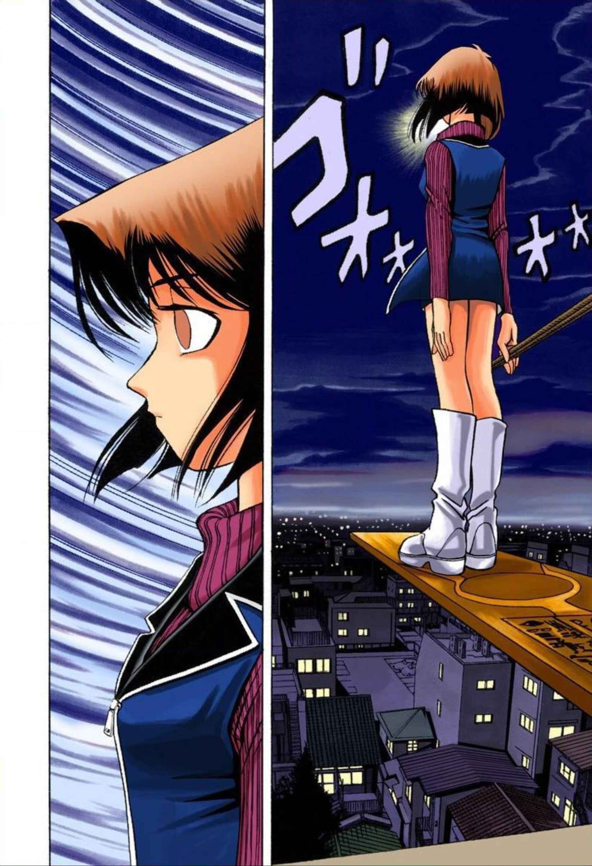 Page 6 Chapter 17 Yu-Gi-Oh! (Official Colored)