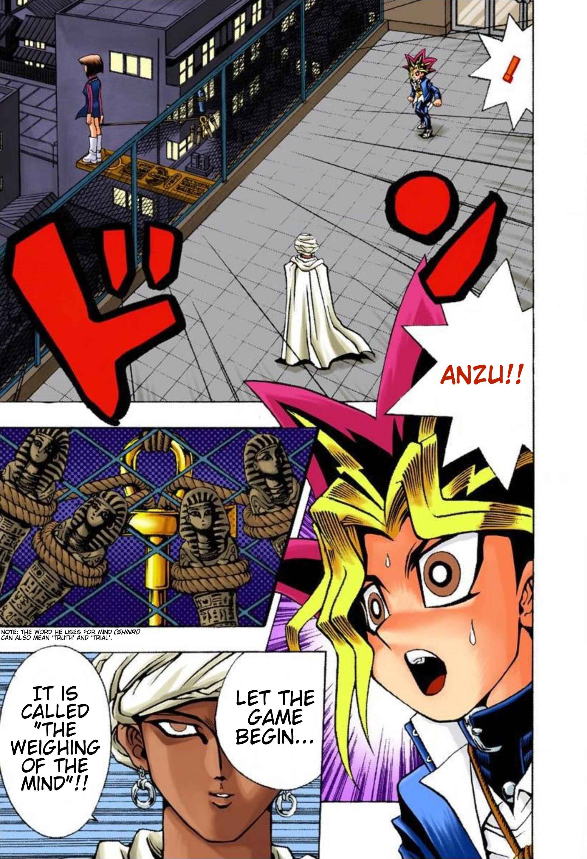Page 7 Chapter 17 Yu-Gi-Oh! (Official Colored)