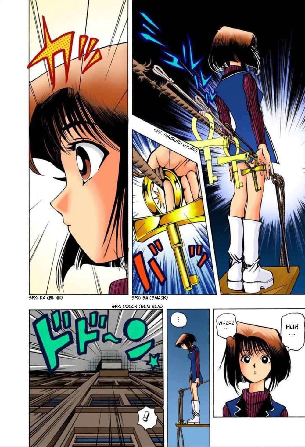 Page 5 Chapter 20 Yu-Gi-Oh! (Official Colored)