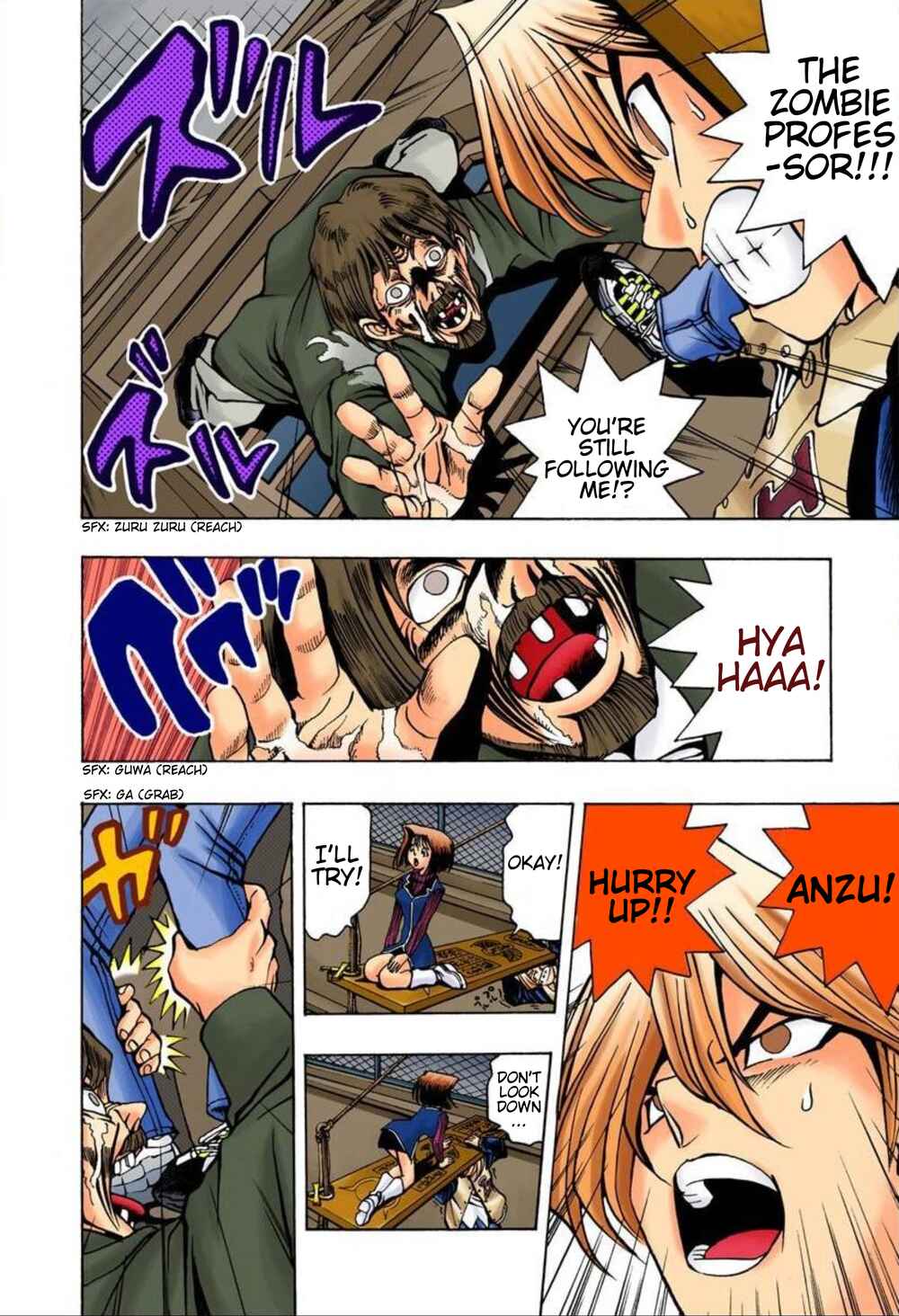 Page 7 Chapter 20 Yu-Gi-Oh! (Official Colored)