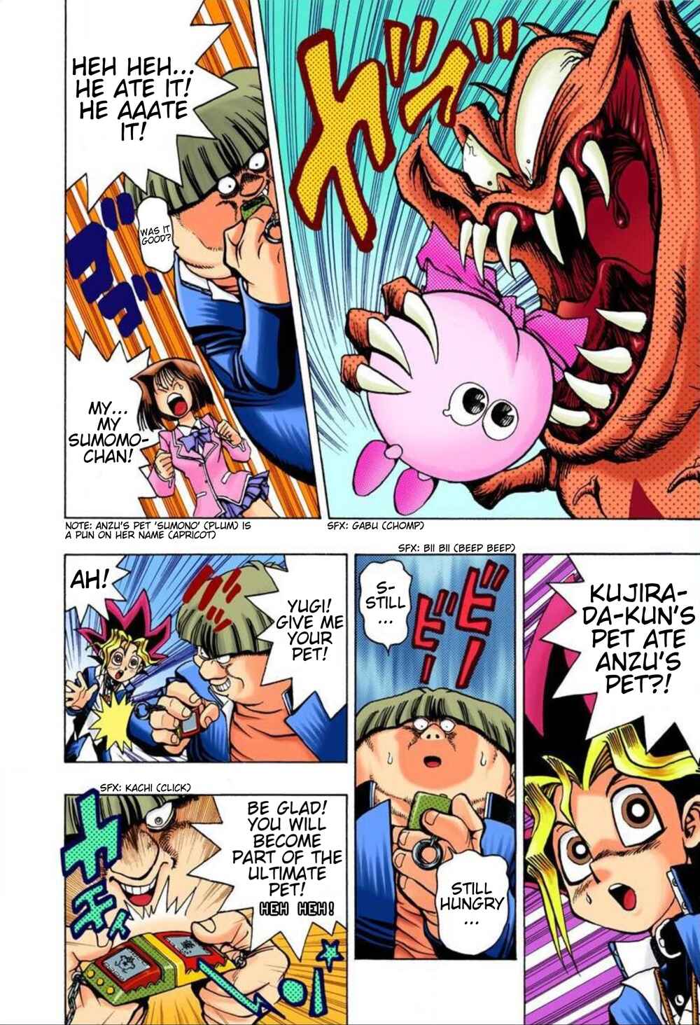 Page 14 Chapter 21 Yu-Gi-Oh! (Official Colored)
