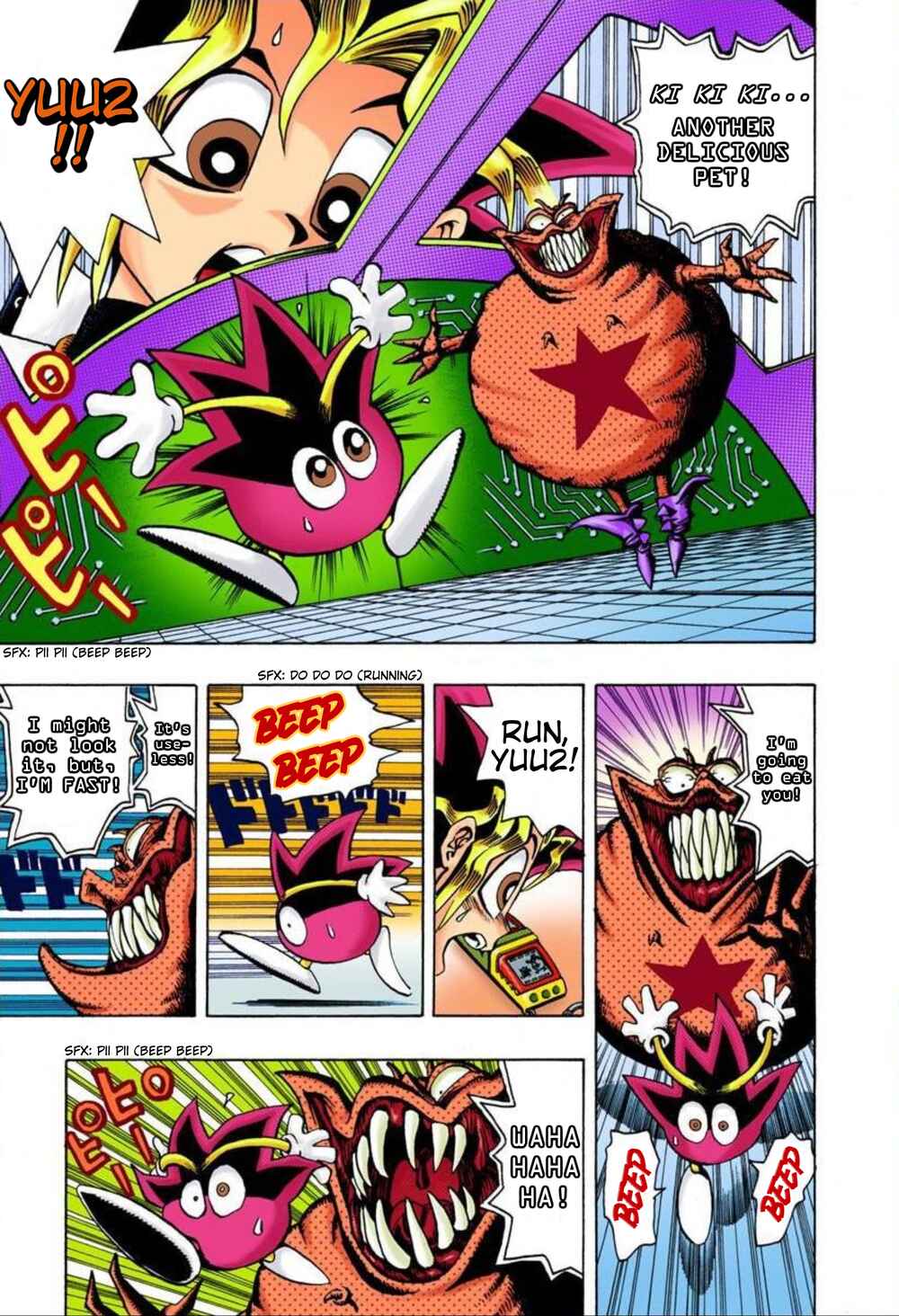 Page 15 Chapter 21 Yu-Gi-Oh! (Official Colored)