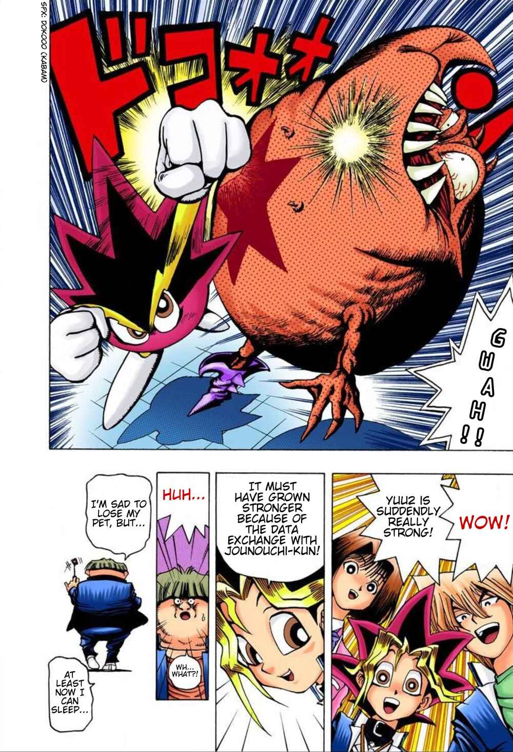 Page 18 Chapter 21 Yu-Gi-Oh! (Official Colored)