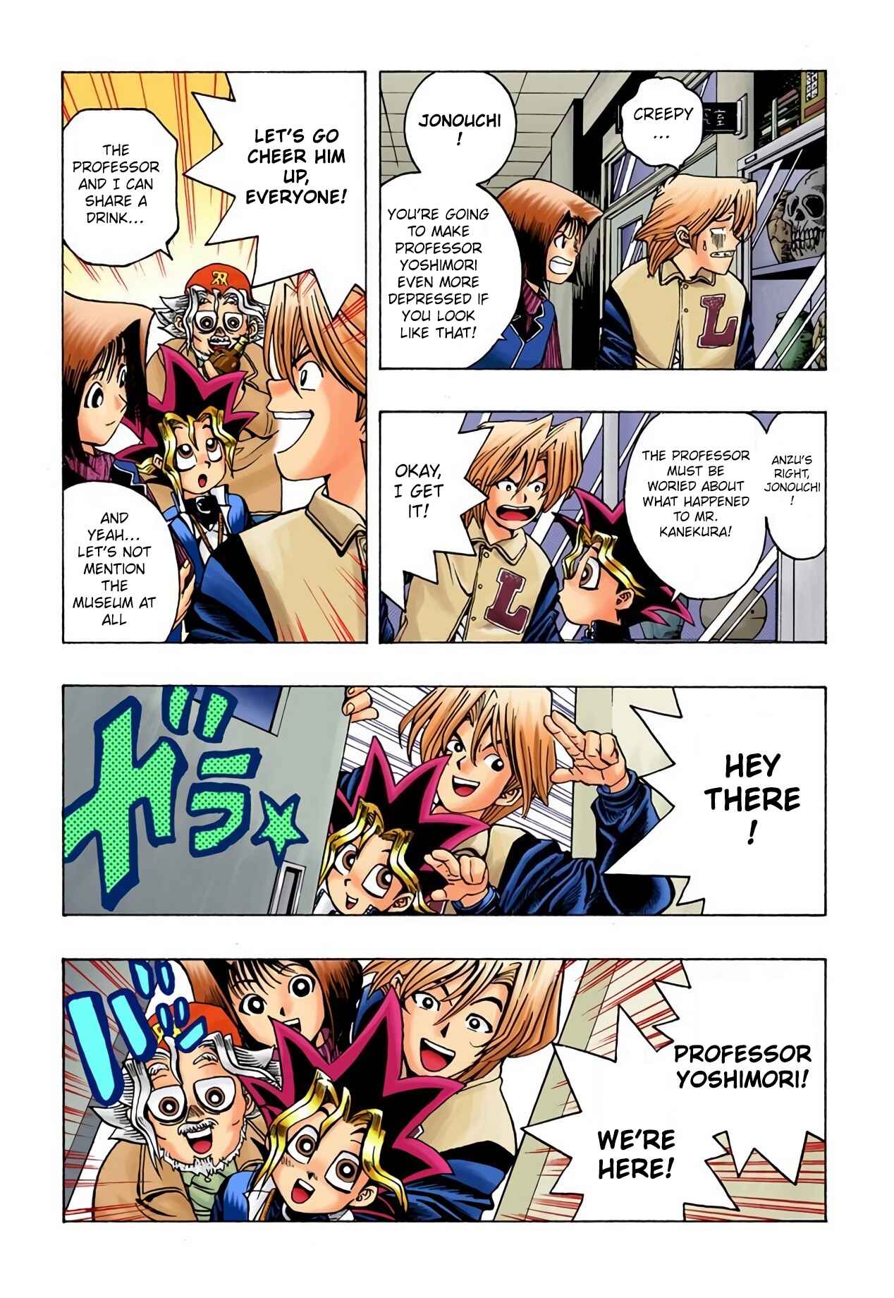 Page 15 Chapter 15 Yu-Gi-Oh! (Official Colored)