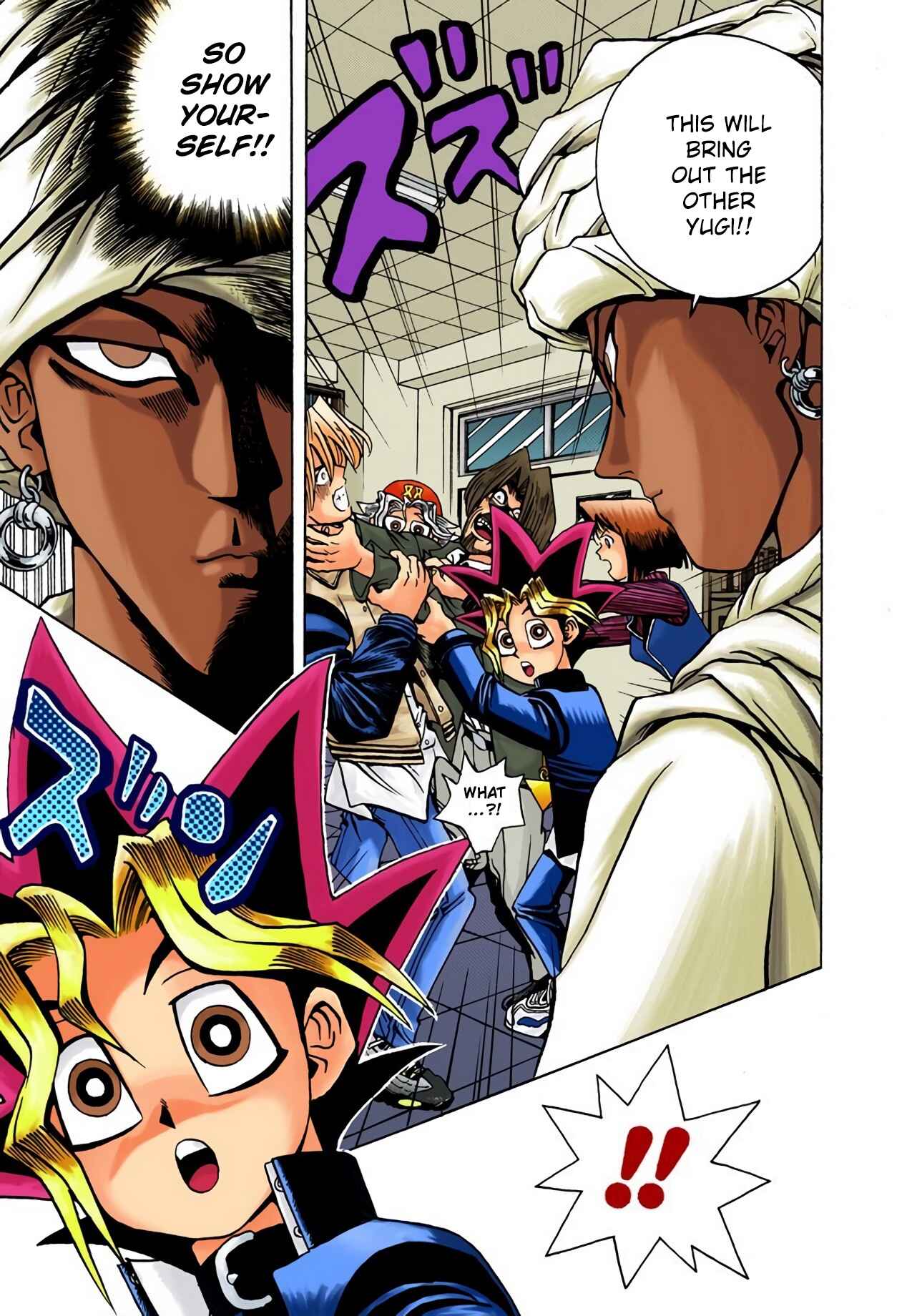 Page 21 Chapter 15 Yu-Gi-Oh! (Official Colored)