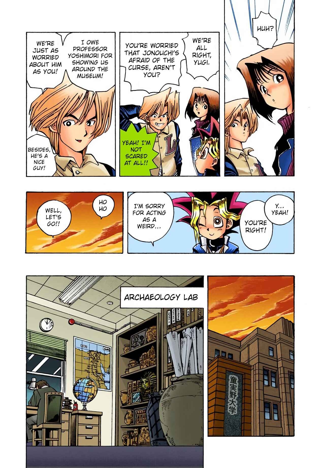 Page 6 Chapter 15 Yu-Gi-Oh! (Official Colored)