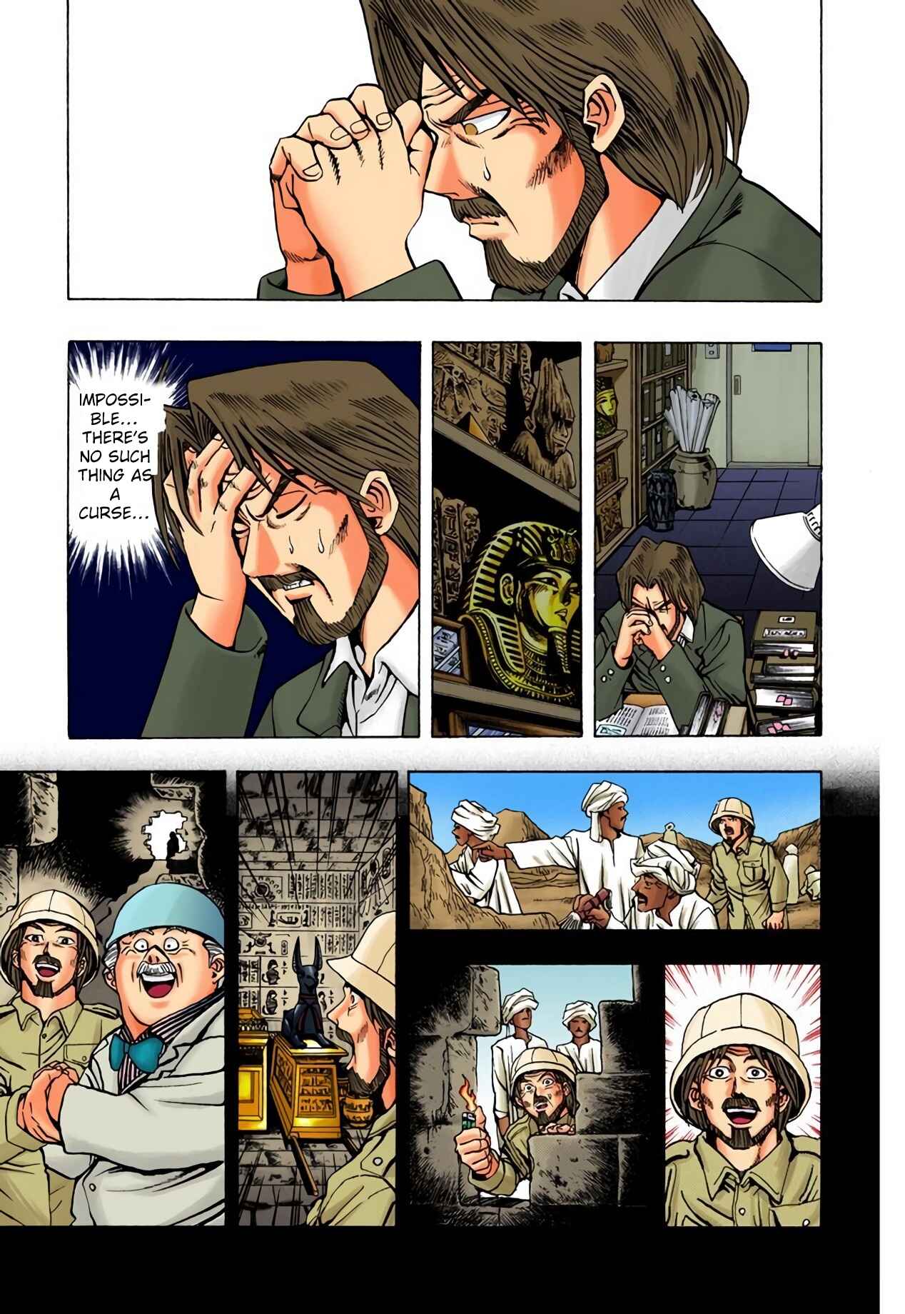 Page 7 Chapter 15 Yu-Gi-Oh! (Official Colored)
