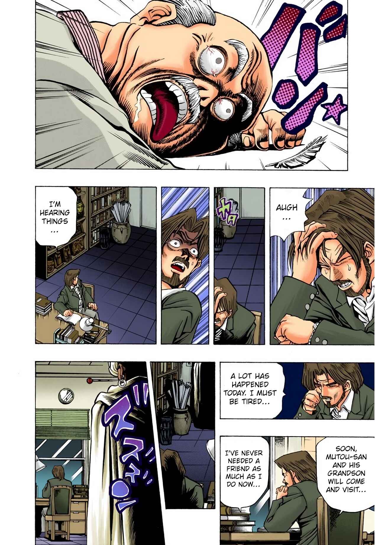 Page 8 Chapter 15 Yu-Gi-Oh! (Official Colored)