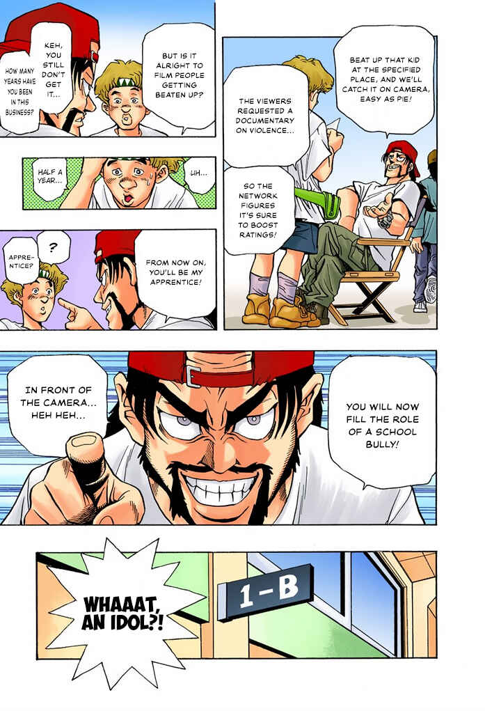 Page 5 Chapter 2 Yu-Gi-Oh! (Official Colored)