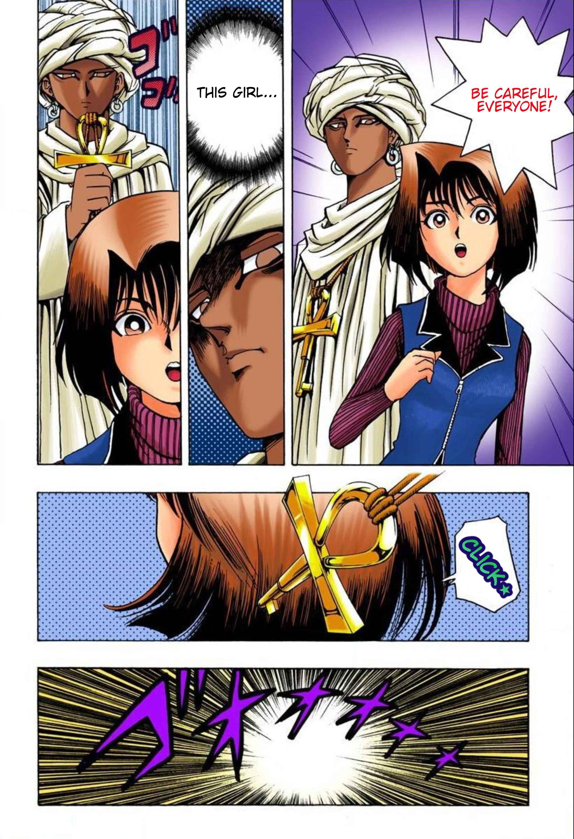 Page 10 Chapter 16 Yu-Gi-Oh! (Official Colored)