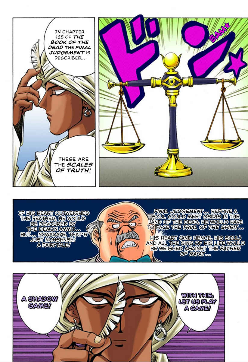 Page 23 Chapter 13 Yu-Gi-Oh! (Official Colored)