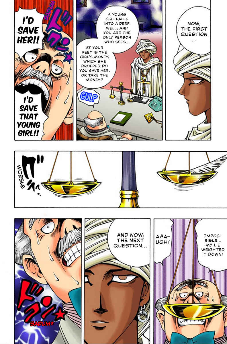 Page 25 Chapter 13 Yu-Gi-Oh! (Official Colored)