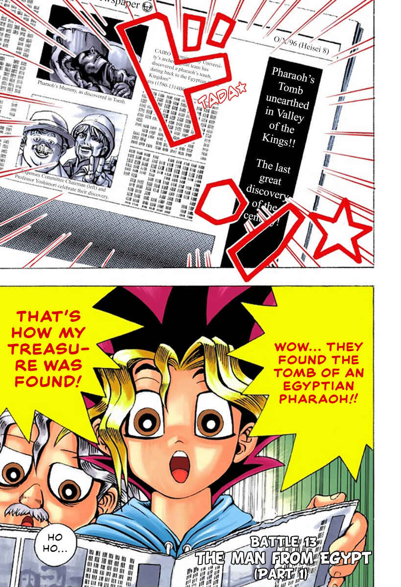 Page 5 Chapter 13 Yu-Gi-Oh! (Official Colored)