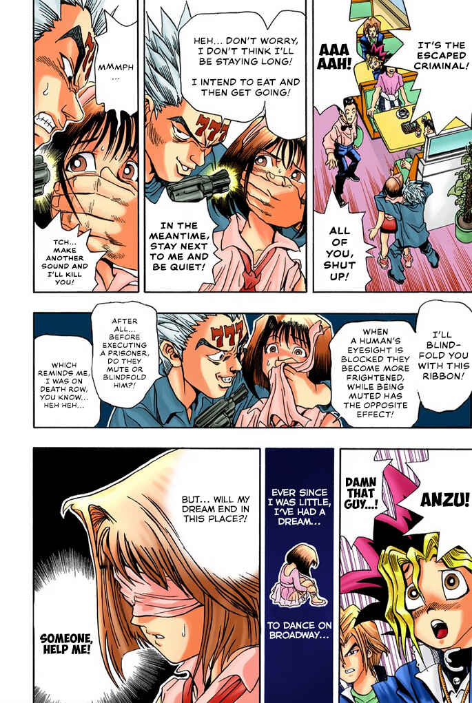 Page 12 Chapter 4 Yu-Gi-Oh! (Official Colored)