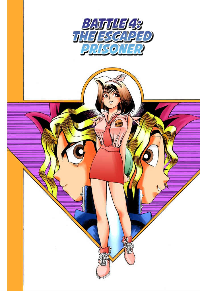 Page 2 Chapter 4 Yu-Gi-Oh! (Official Colored)