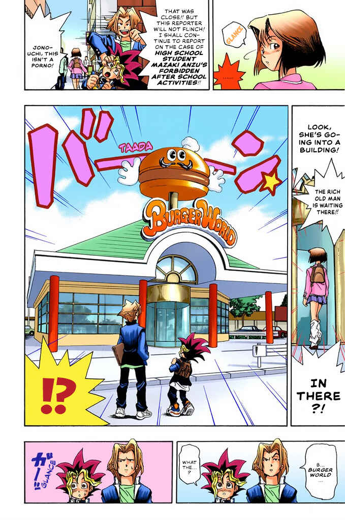 Page 6 Chapter 4 Yu-Gi-Oh! (Official Colored)