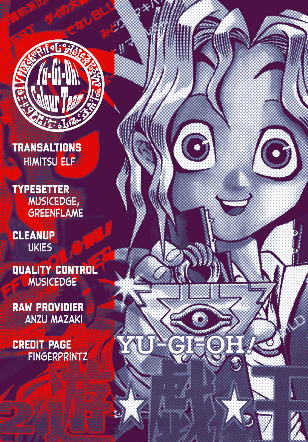 Page 20 Chapter 11 Yu-Gi-Oh! (Official Colored)