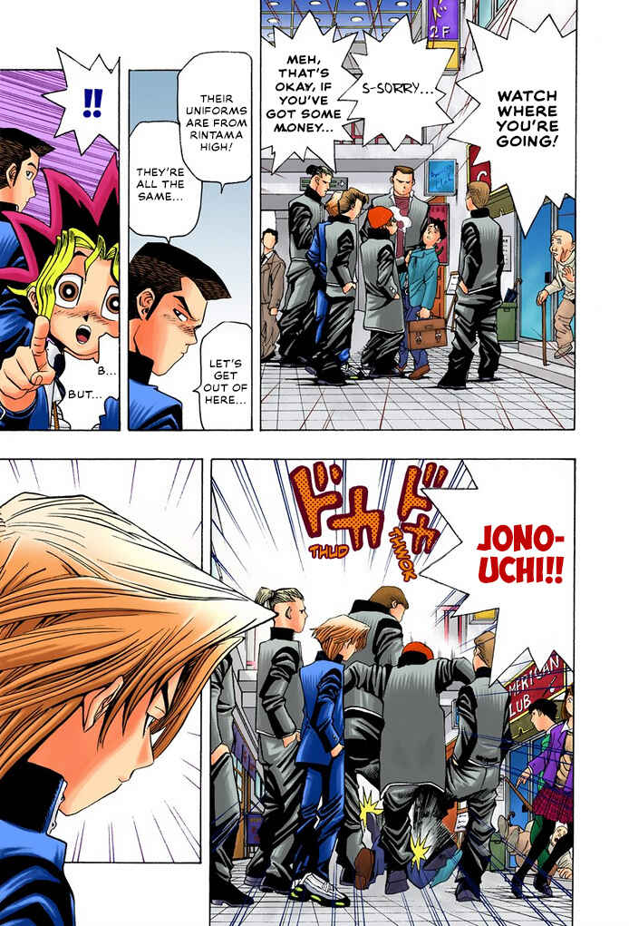 Page 7 Chapter 11 Yu-Gi-Oh! (Official Colored)