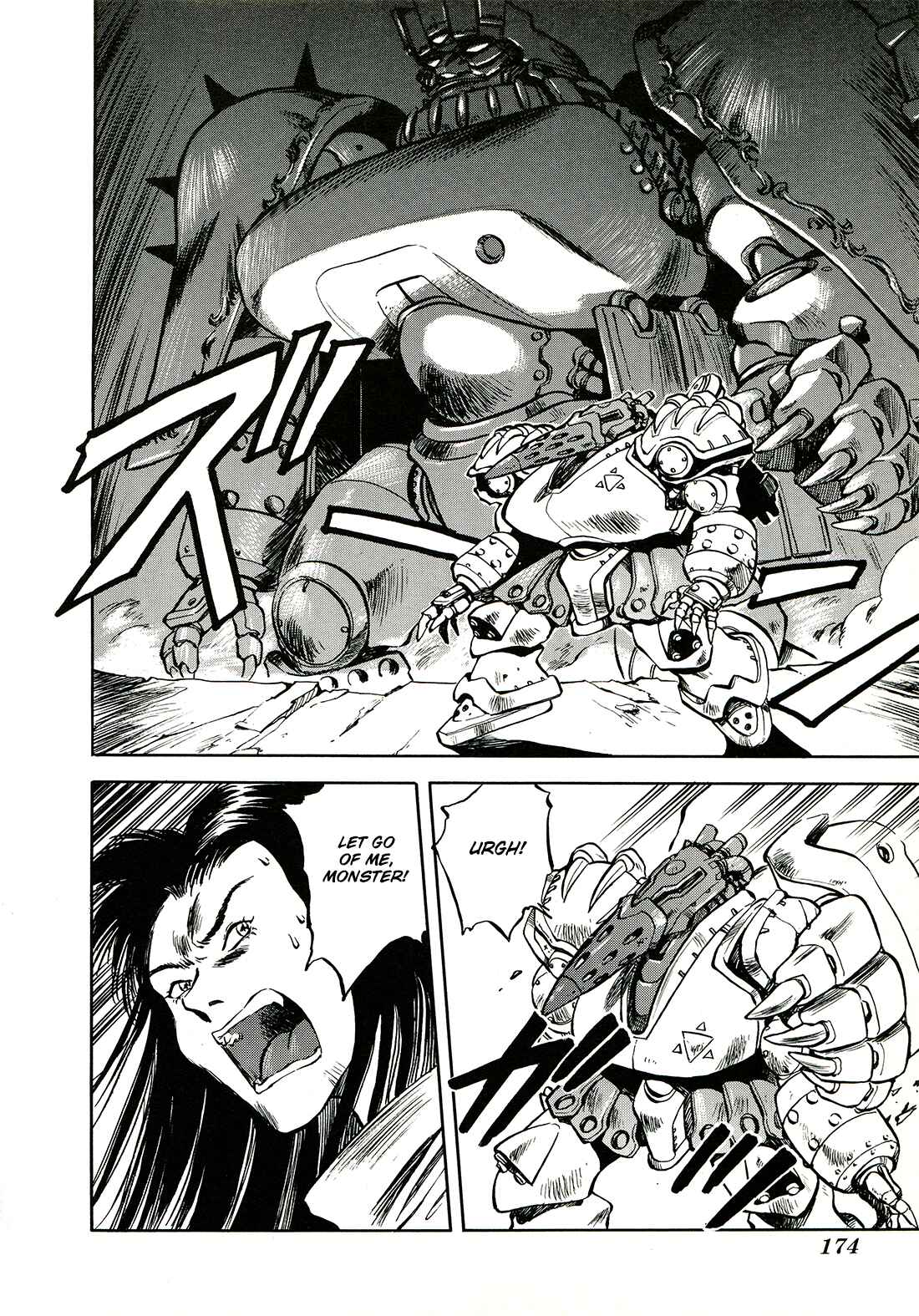 Page 15 Chapter 7 Sorcer Striker