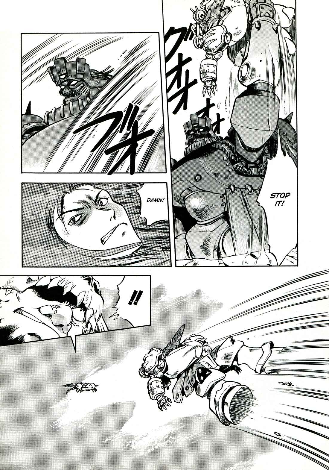 Page 16 Chapter 7 Sorcer Striker