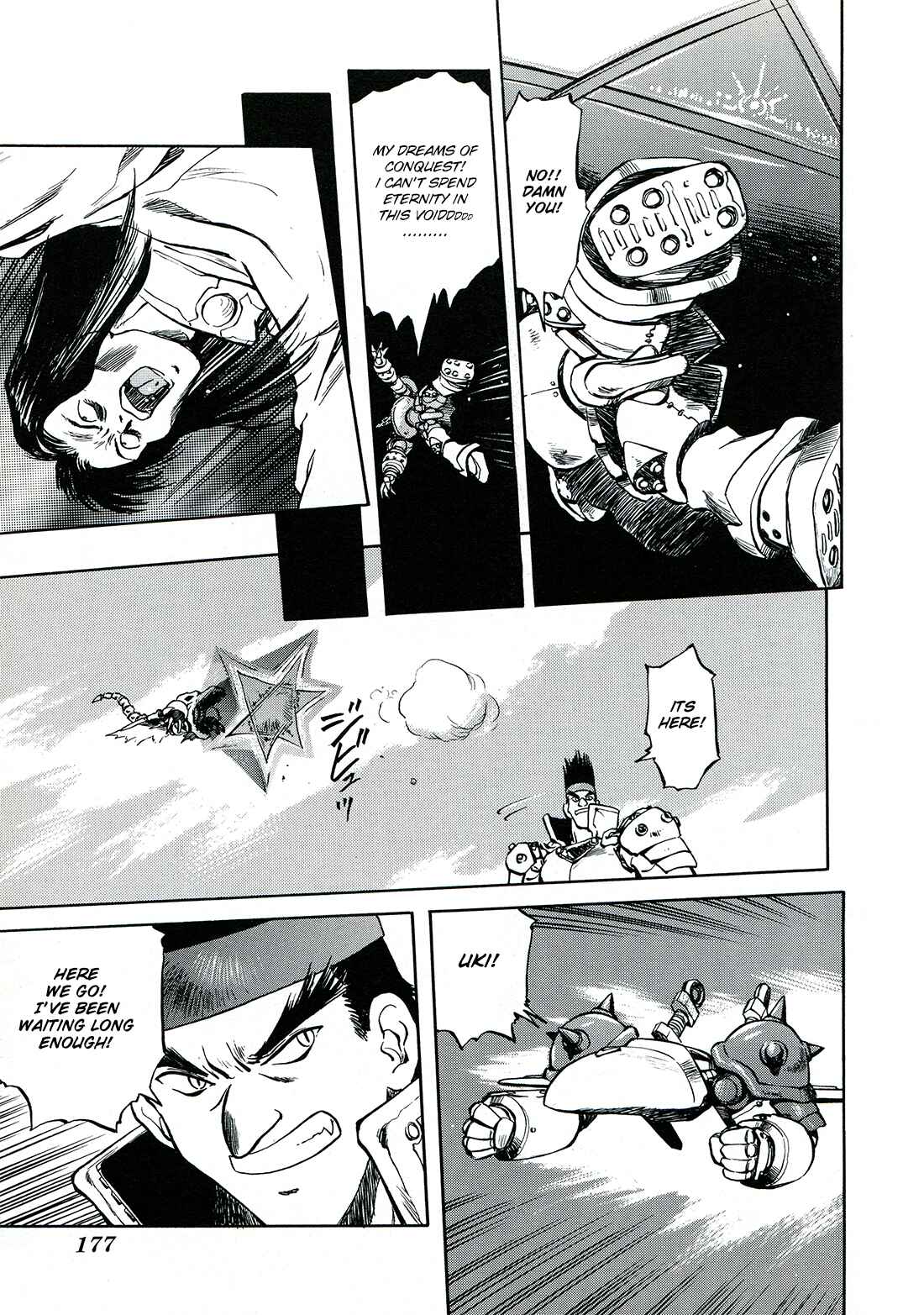Page 18 Chapter 7 Sorcer Striker