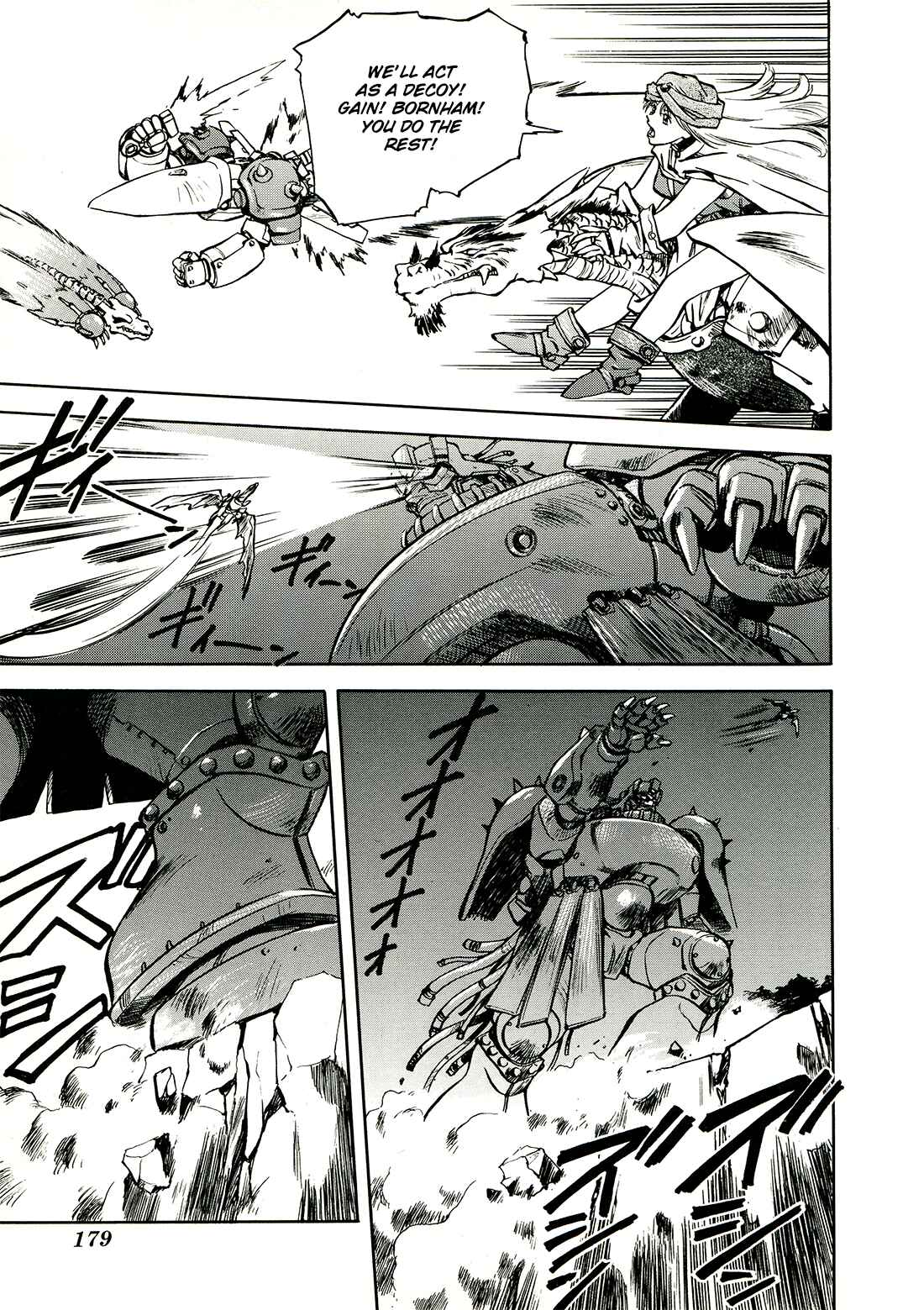 Page 20 Chapter 7 Sorcer Striker