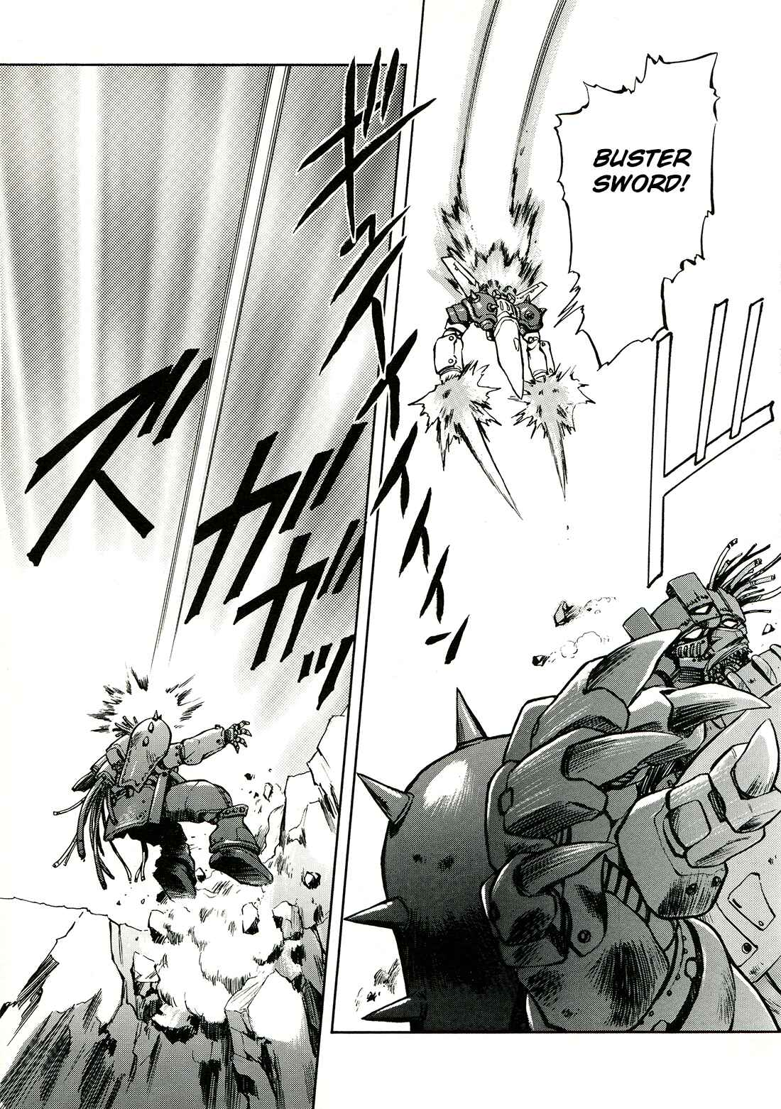 Page 22 Chapter 7 Sorcer Striker