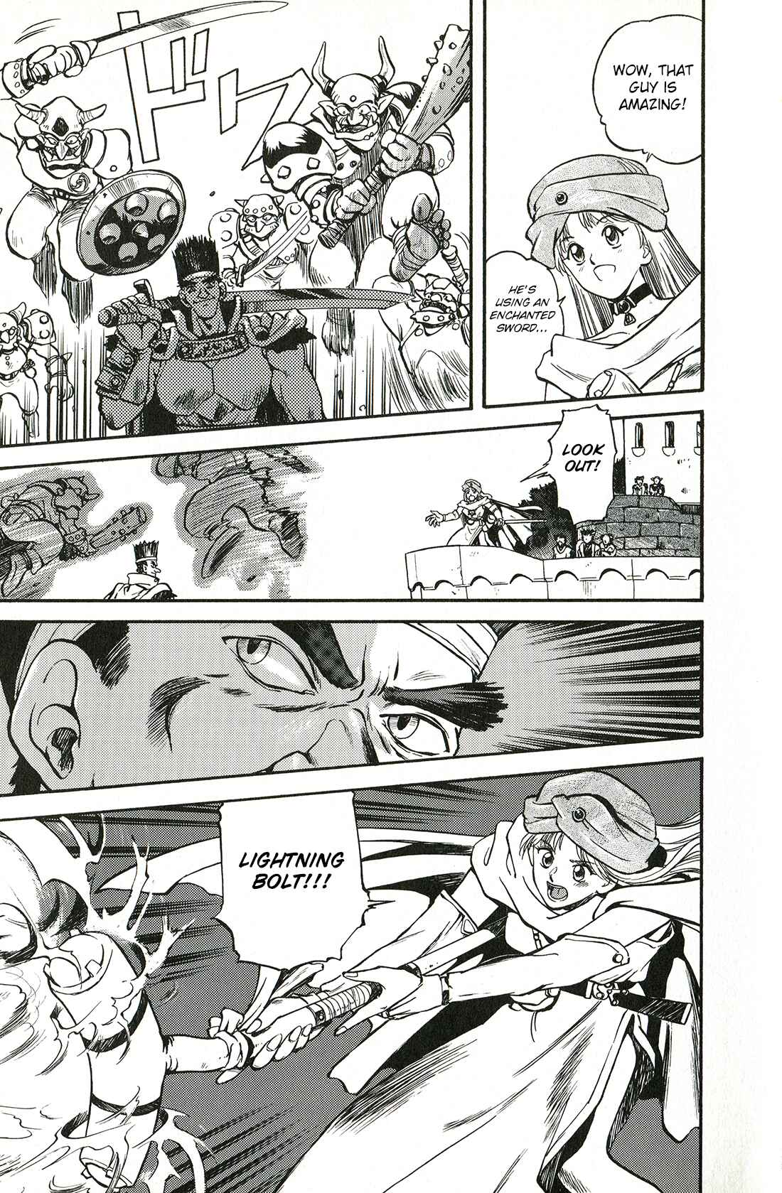 Page 12 Chapter 0 Sorcer Striker