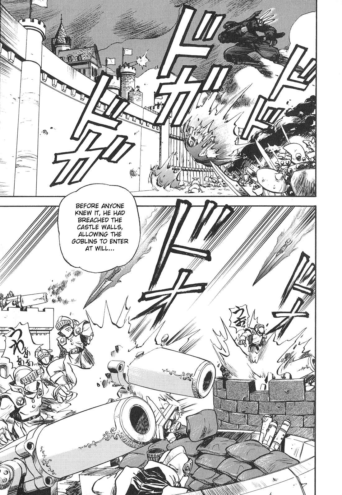 Page 16 Chapter 0 Sorcer Striker