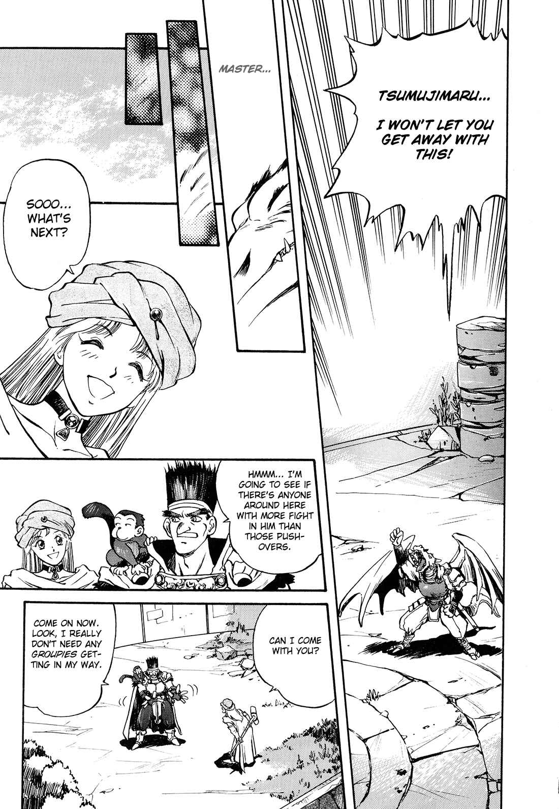 Page 18 Chapter 0 Sorcer Striker