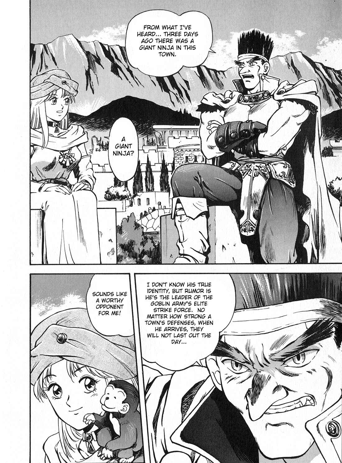 Page 21 Chapter 0 Sorcer Striker