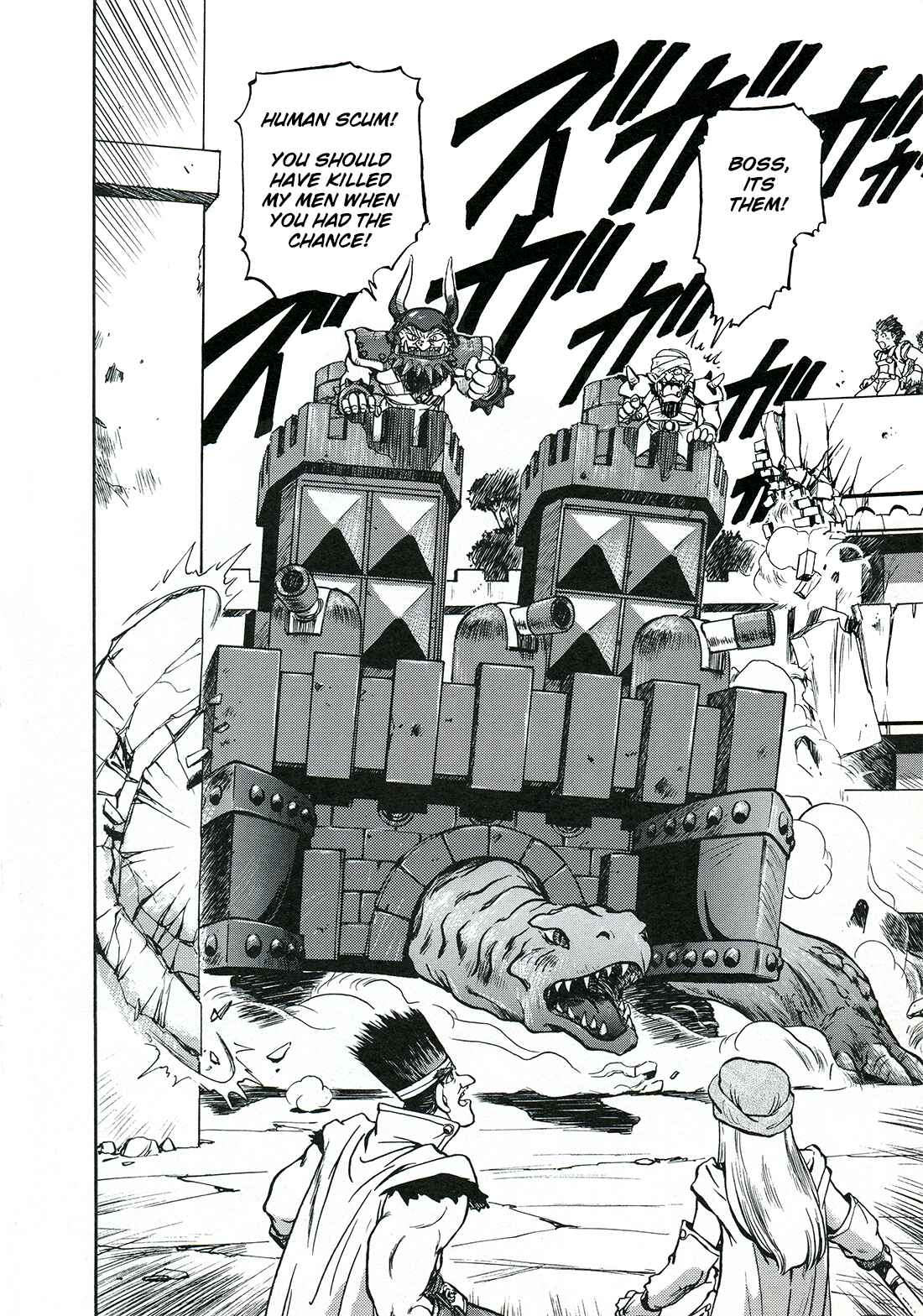 Page 23 Chapter 0 Sorcer Striker