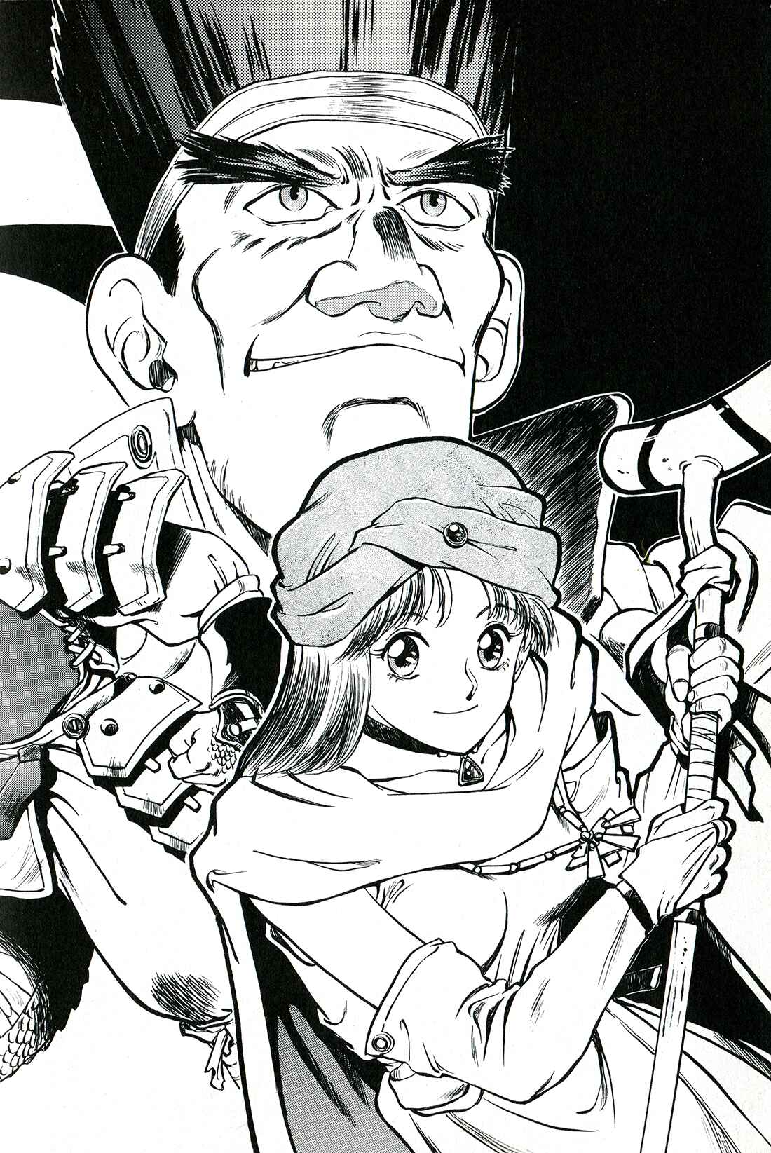 Page 5 Chapter 0 Sorcer Striker