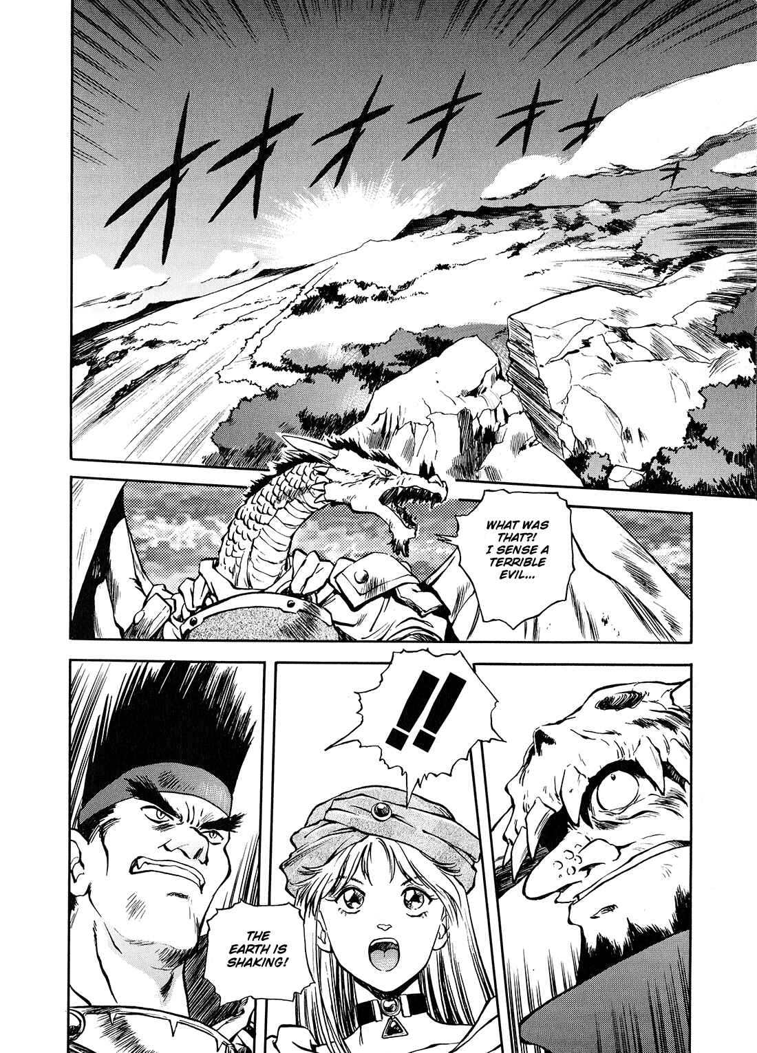 Page 1 Chapter 6 Sorcer Striker