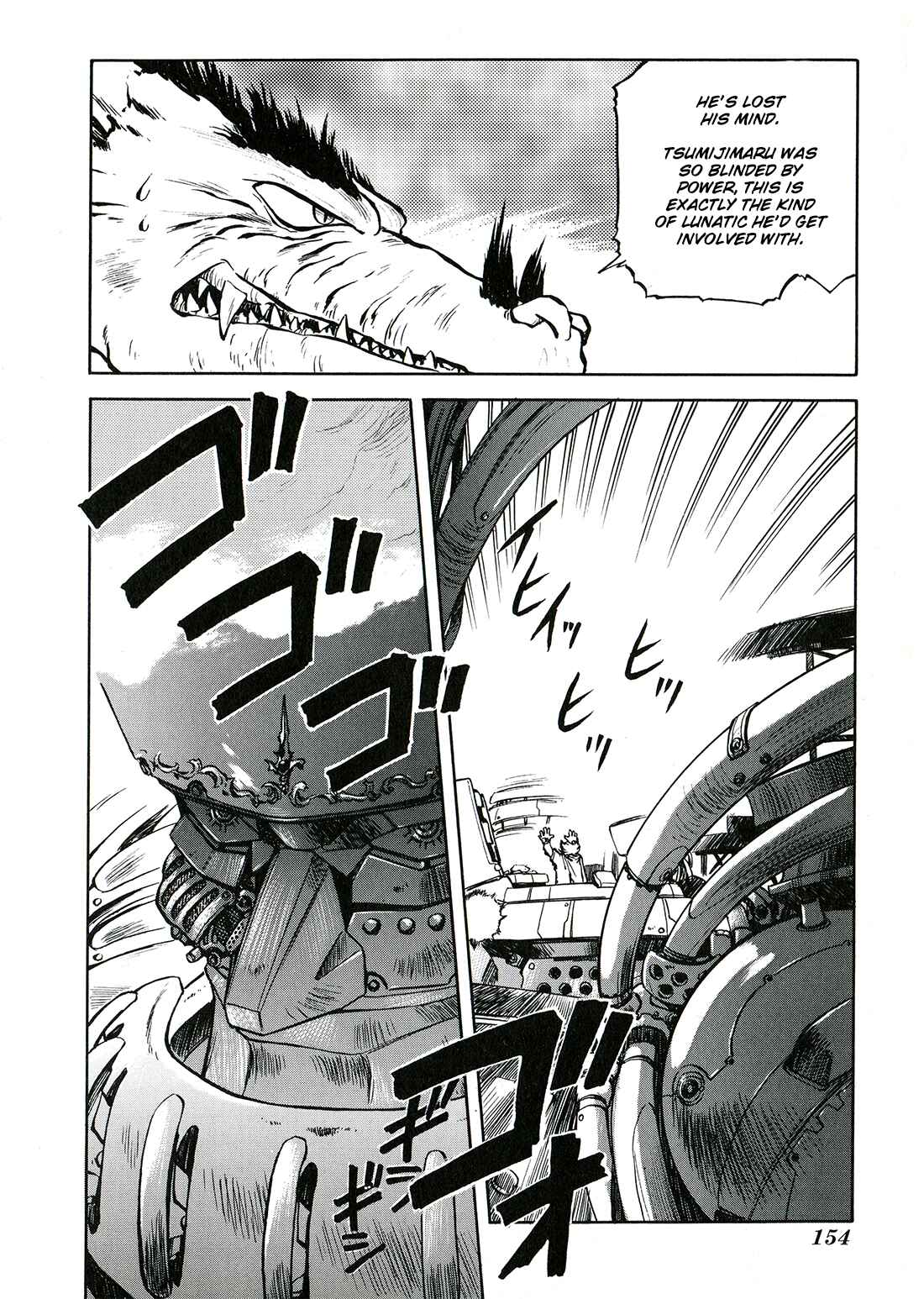 Page 11 Chapter 6 Sorcer Striker