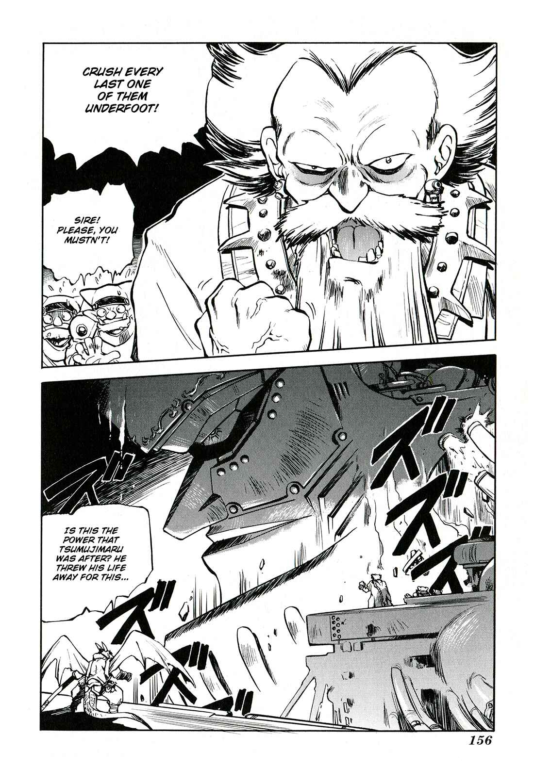 Page 13 Chapter 6 Sorcer Striker