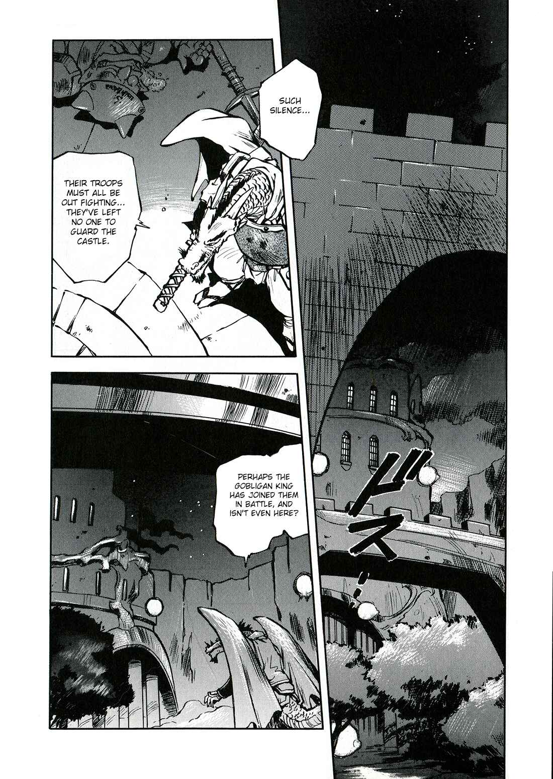 Page 3 Chapter 6 Sorcer Striker
