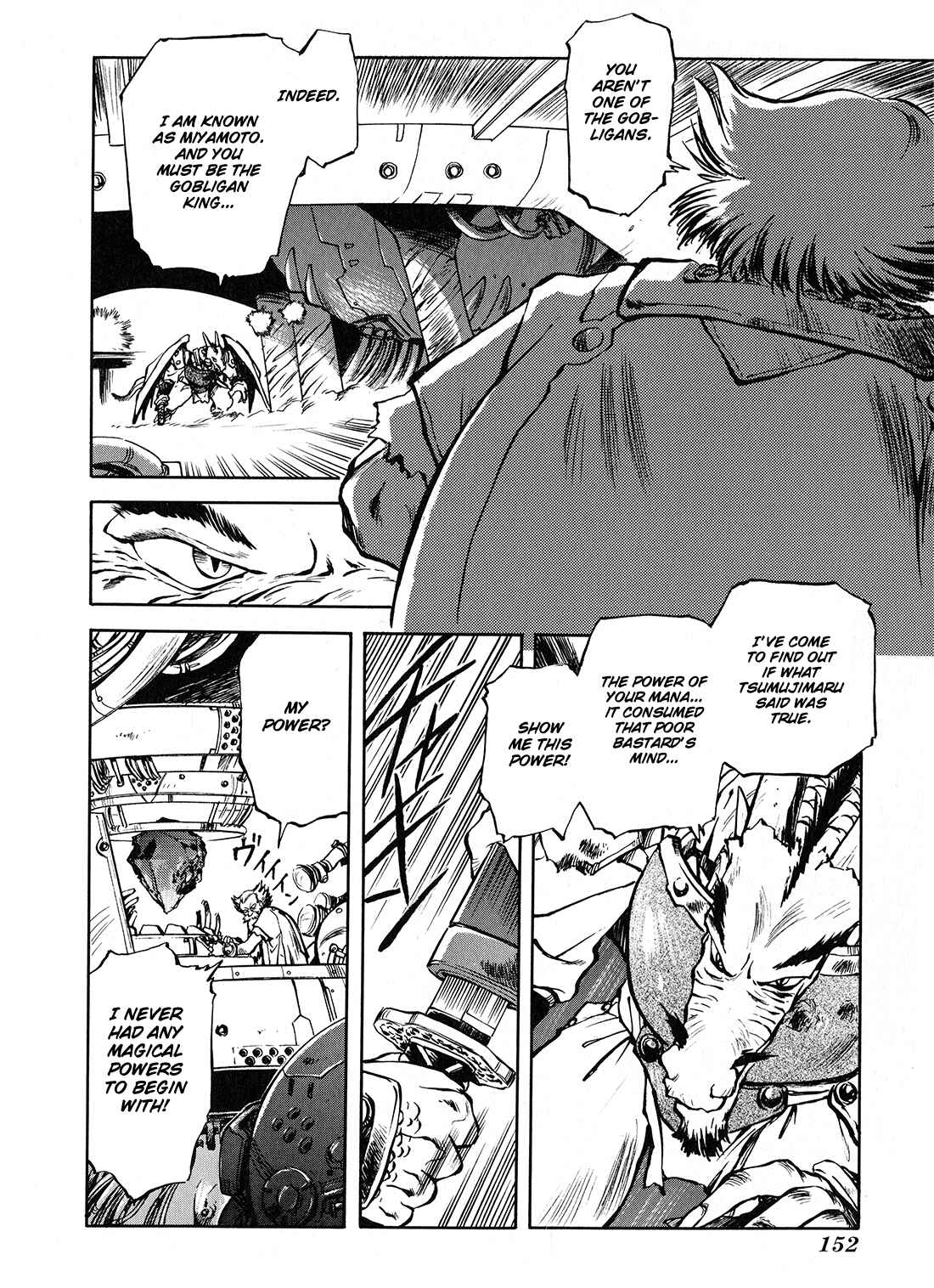 Page 9 Chapter 6 Sorcer Striker