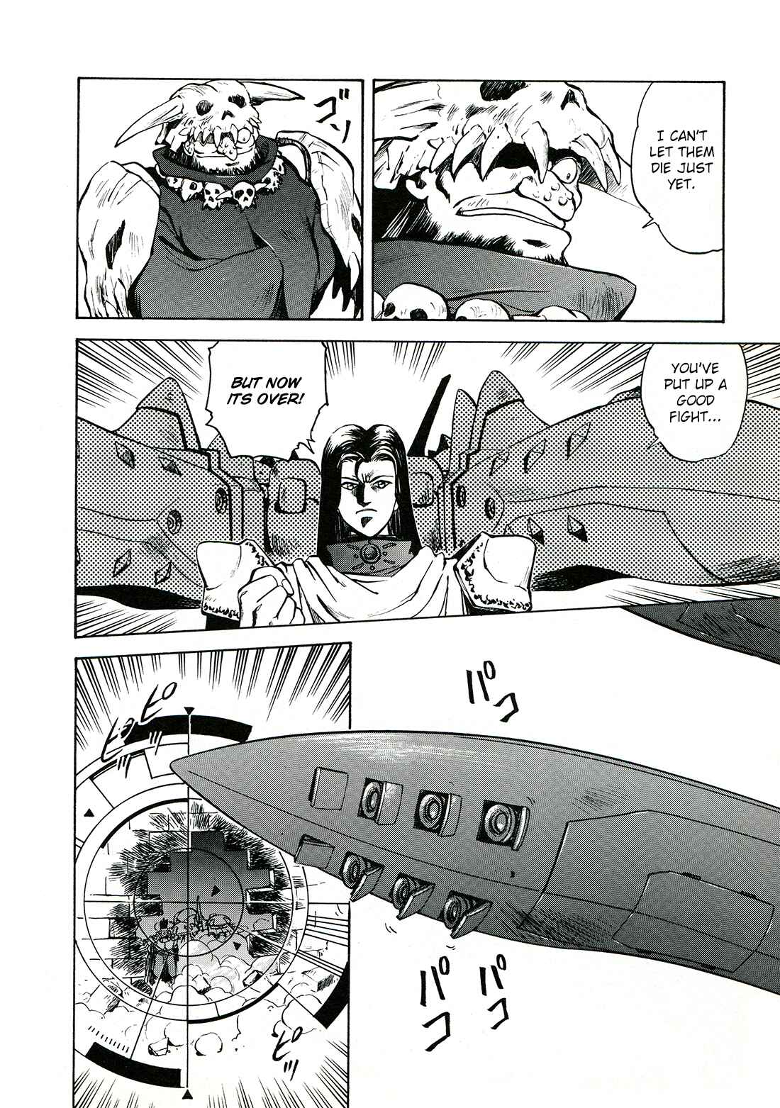 Page 11 Chapter 3 Sorcer Striker