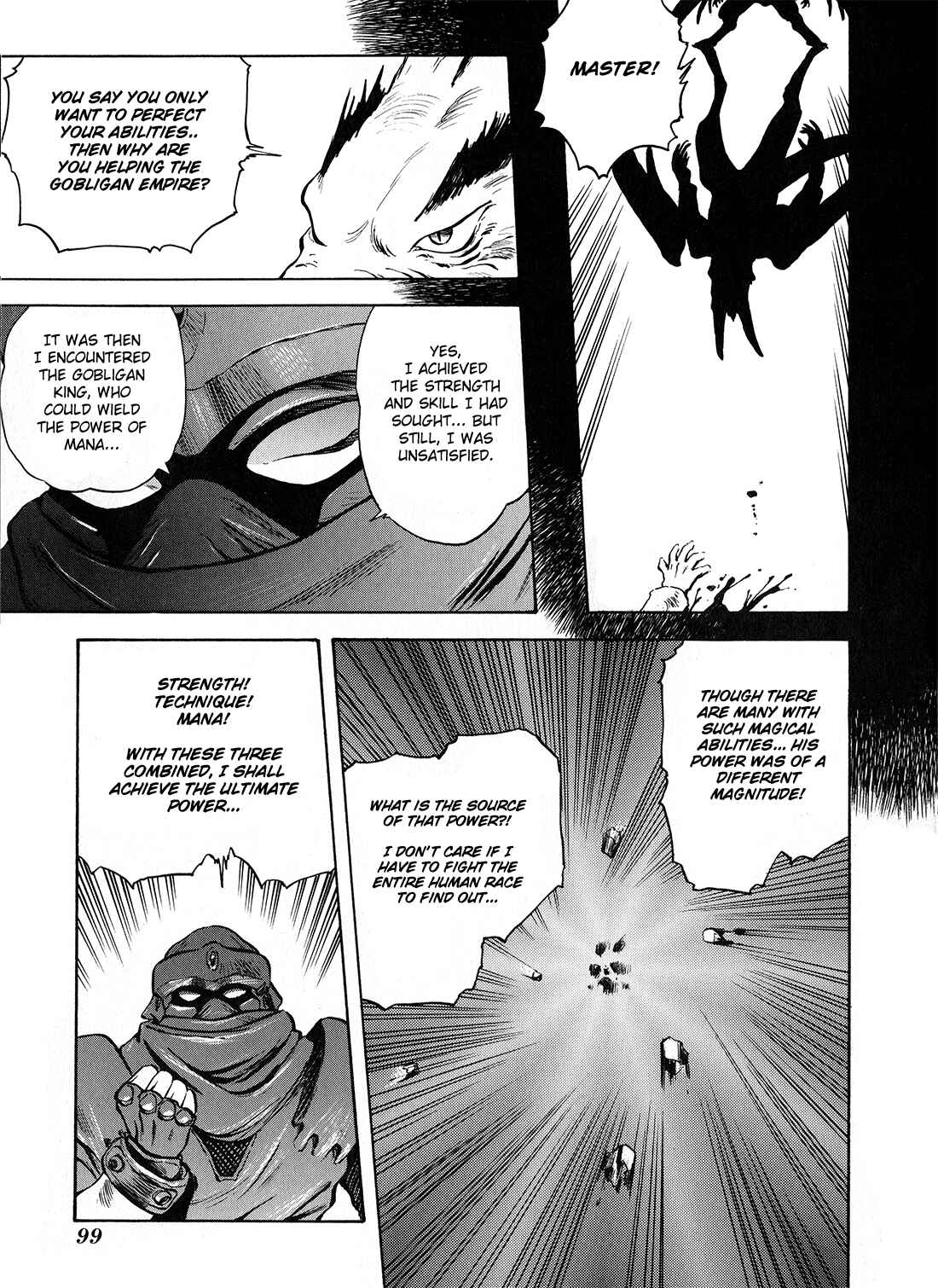 Page 24 Chapter 3 Sorcer Striker