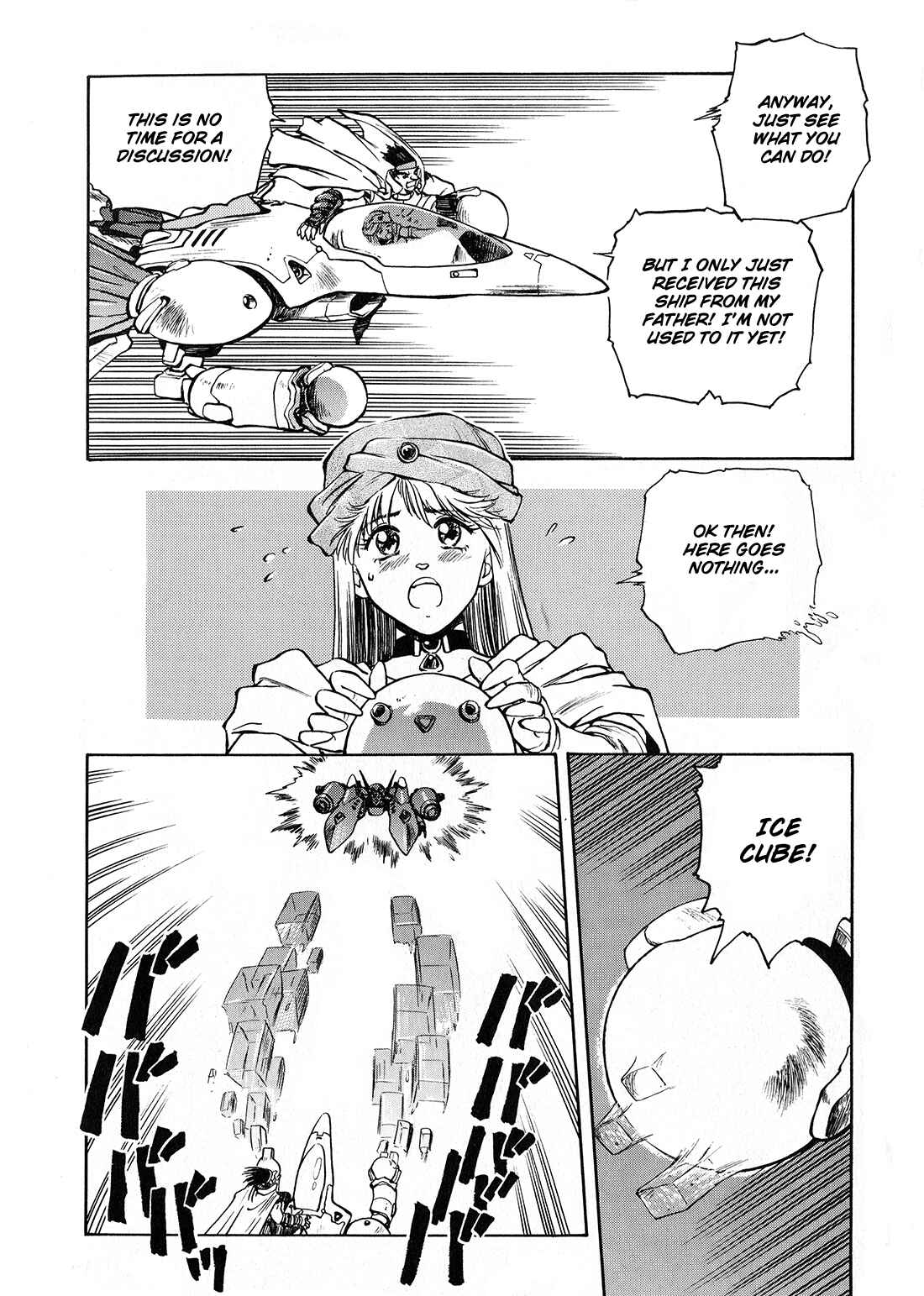 Page 3 Chapter 3 Sorcer Striker