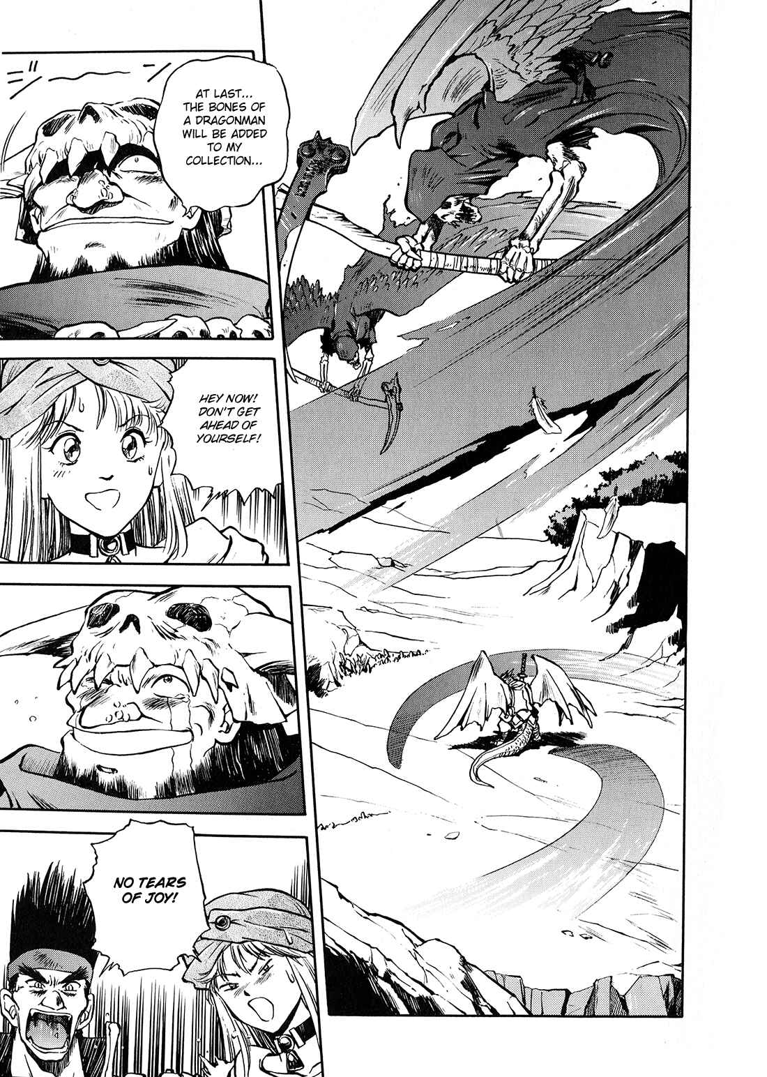 Page 12 Chapter 5 Sorcer Striker