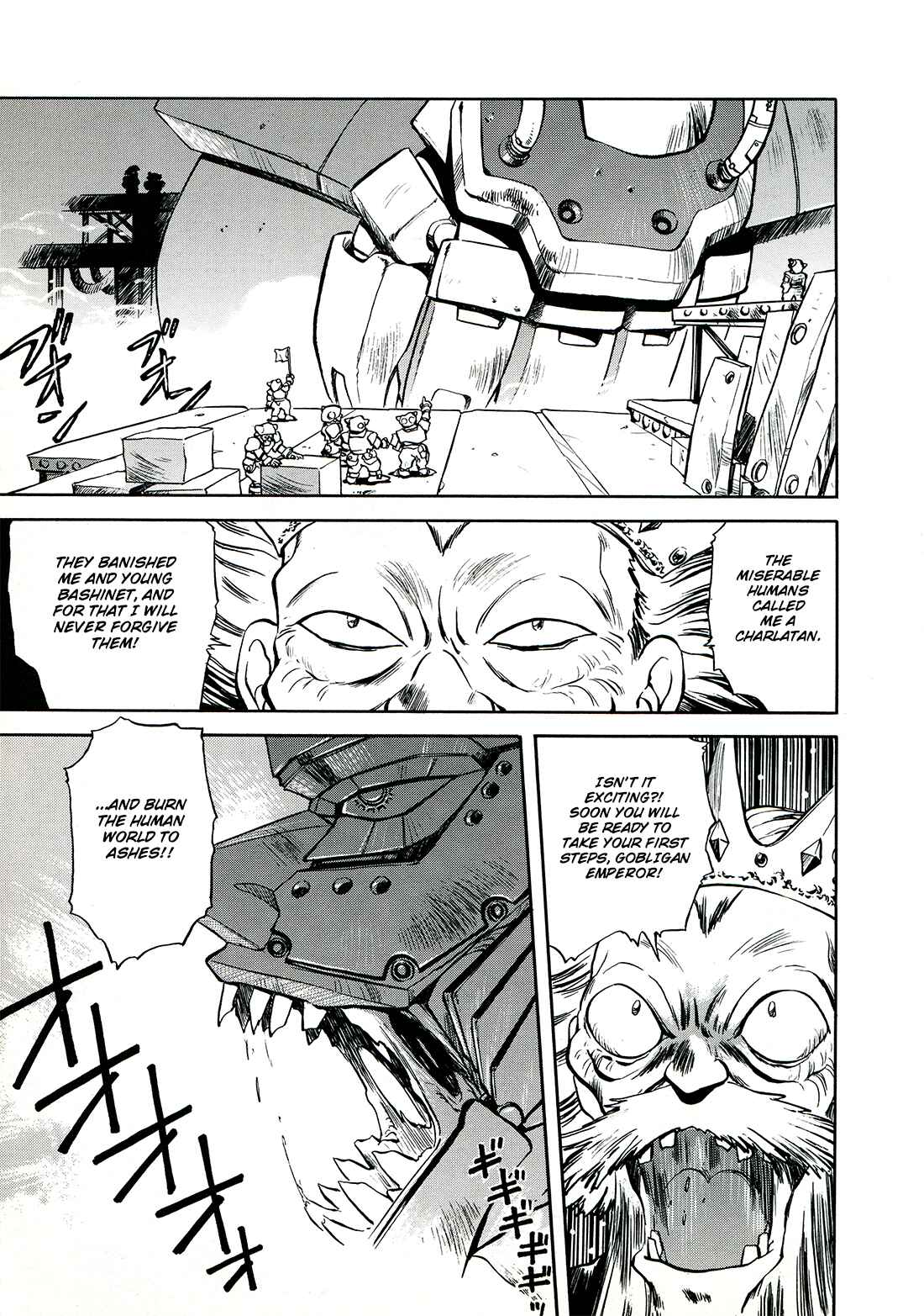 Page 20 Chapter 5 Sorcer Striker
