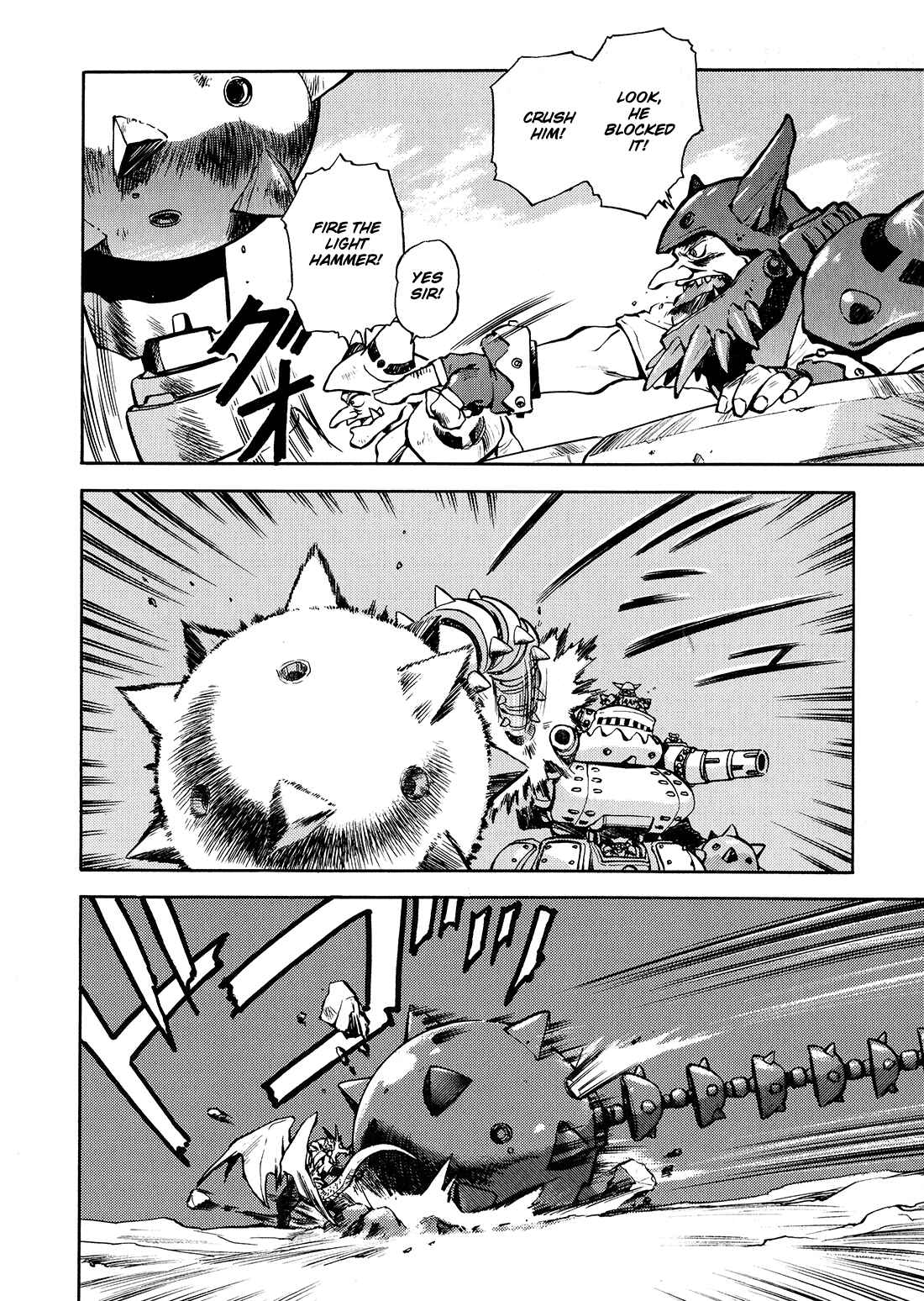 Page 5 Chapter 5 Sorcer Striker