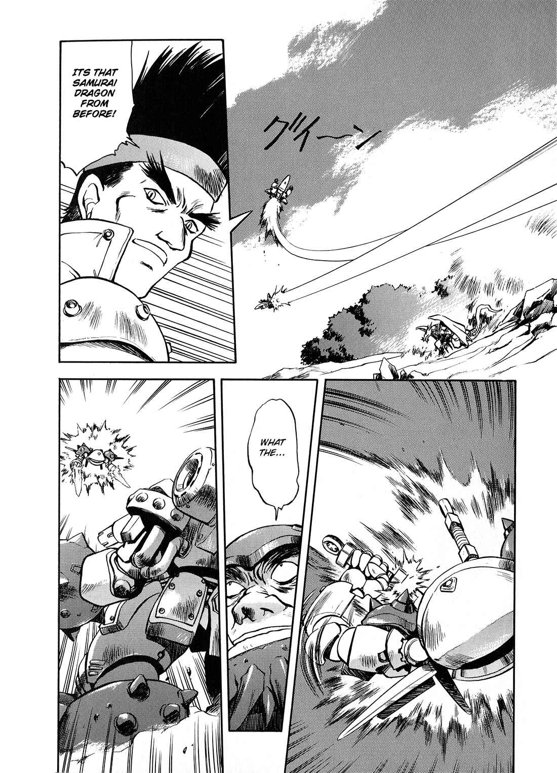 Page 7 Chapter 5 Sorcer Striker